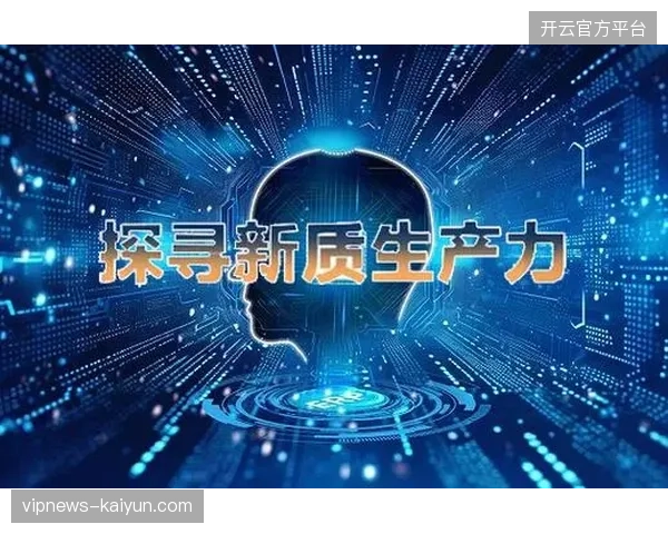 2027年后赛事供应链数字化管理将取代人工对接成为入场门槛